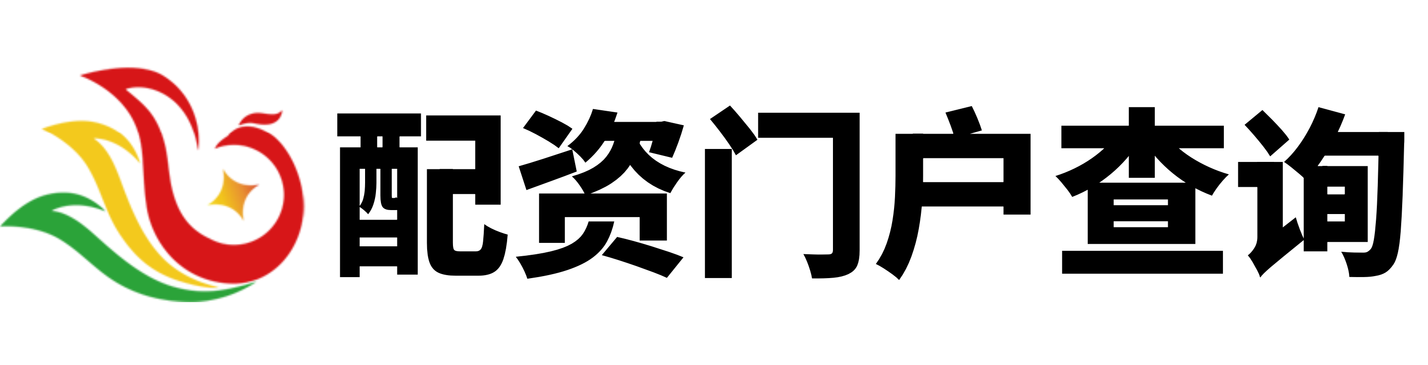 国汇策略